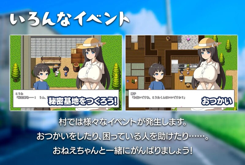 与静流姐姐一起度过的顽皮夏天（静流お姉ちゃんとのエッチな夏）V1.0 PC端 AI汉化版 预览图
