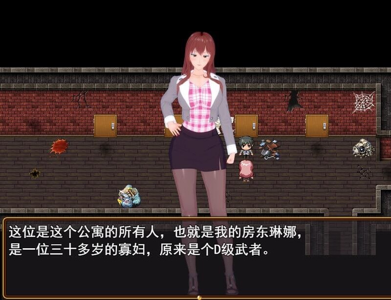 超级软饭大师 上城区篇 V3.3.1 PC端 官中版 预览图