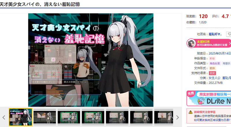 V1.0 双端 AI汉化版 预览图