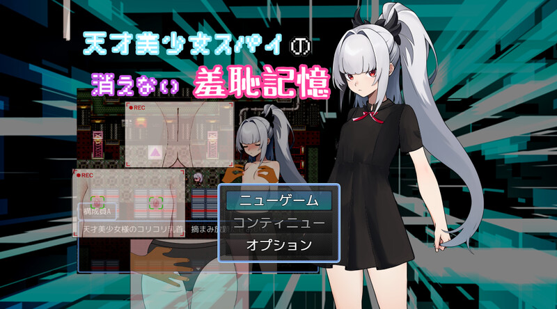 V1.0 双端 AI汉化版 预览图