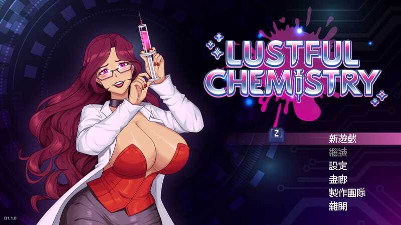Chemistry）V1.1.0 STEAM官中 PC端 官中版 预览图