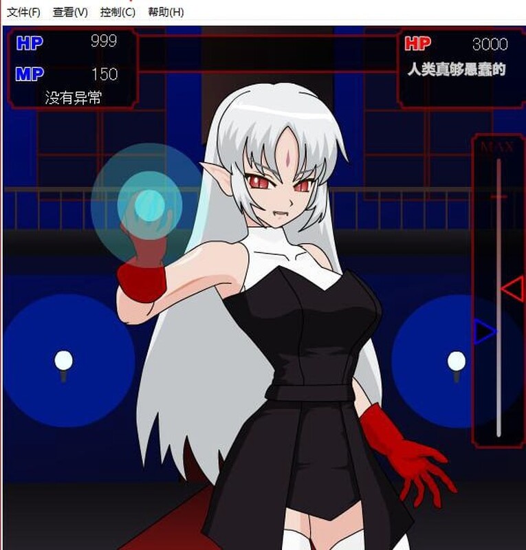 吸血鬼猎人N（吸血鬼ハンターN） 汉化中文 PC端 汉化版 预览图