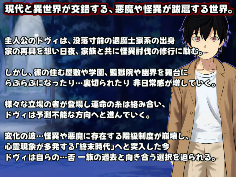 is a paradox）V1.1 PC端 AI汉化版 预览图