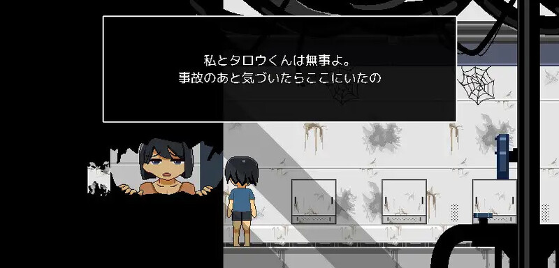 逃离废弃殖民地（廃コロニーからの脱出）V1.1 PC端 AI汉化版 预览图