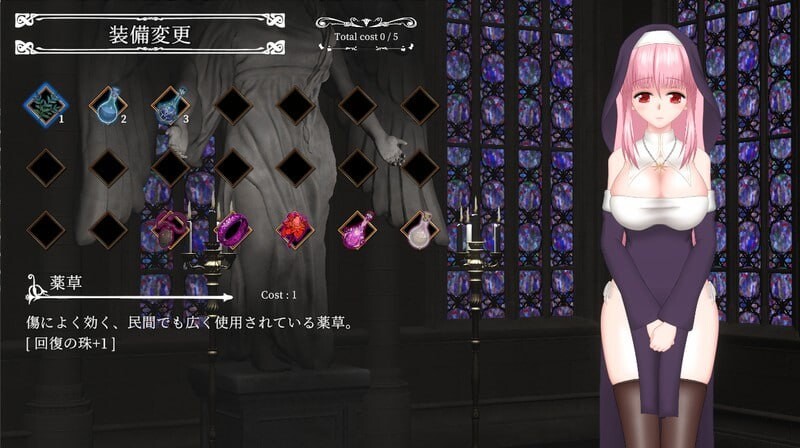 邪神祷告（UnHolY PraYeR）V25.05.28 CI官中 PC端 官中版 预览图