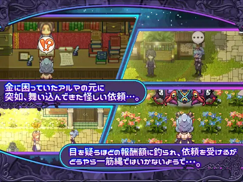 V1.03 PC端 官中版 预览图