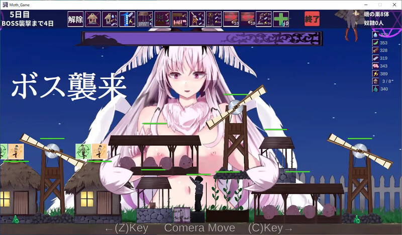 DL4月新作【塔防SLG/动态/生肉】飞蛾的产卵期～最后的村庄～（蛾の産卵期～最後の村～）V1.0 原版JP PC端 日文原版 预览图