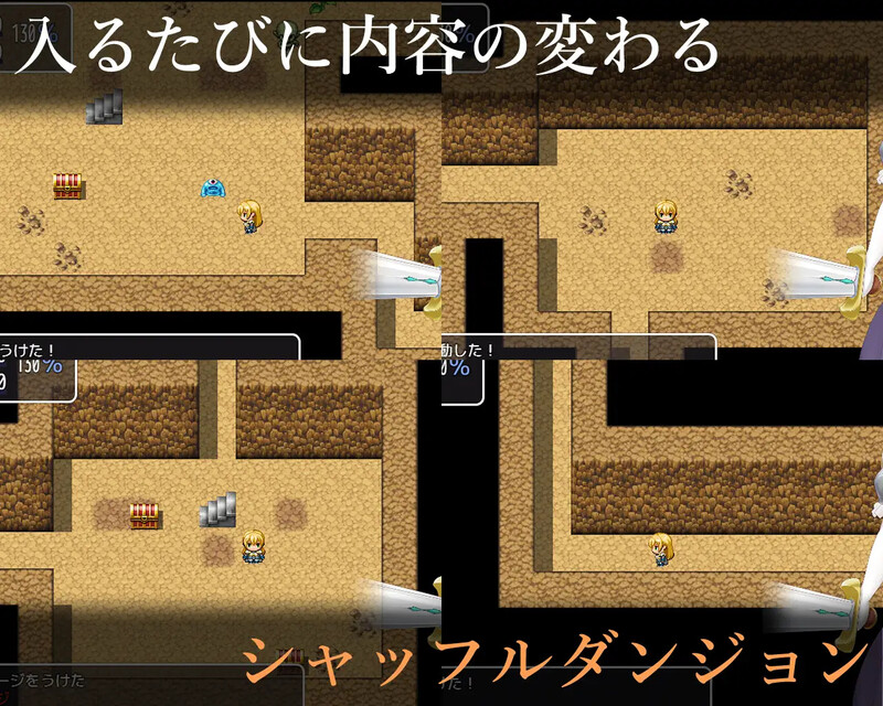 阿里亚与迷宫之塔（アリアと迷宫の塔）V1.0 内嵌AI汉化版 双端 预览图