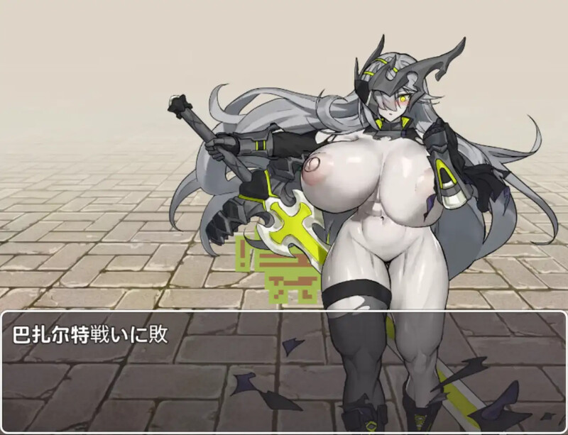 三宝王和他的剑仆（三望王と剣の従者）V1.0 内嵌AI汉化版 双端 预览图