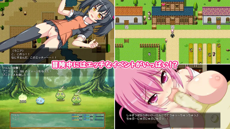 库鲁尔的大冒险（クルルの大冒険～始まりの物語～）V1.0 内嵌AI汉化版 双端 预览图