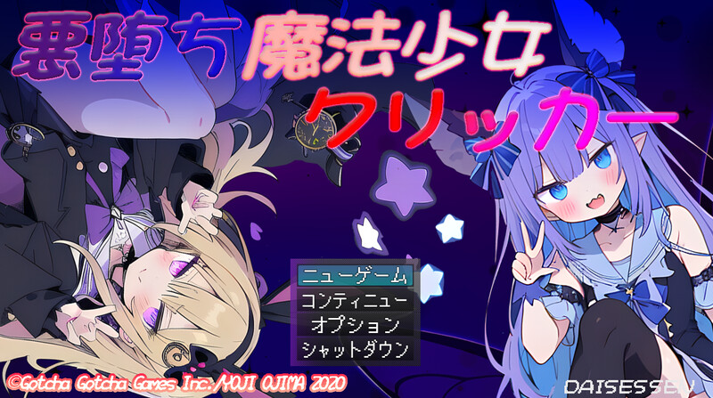 V1.02 PC端 AI汉化版 预览图