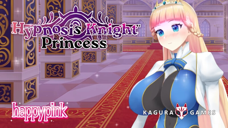 ST8月新作【ARPG/动态/官中】催眠公主骑士（催眠ノ姫騎士） V1.0.1 STEAM官中 PC端 官中版 预览图
