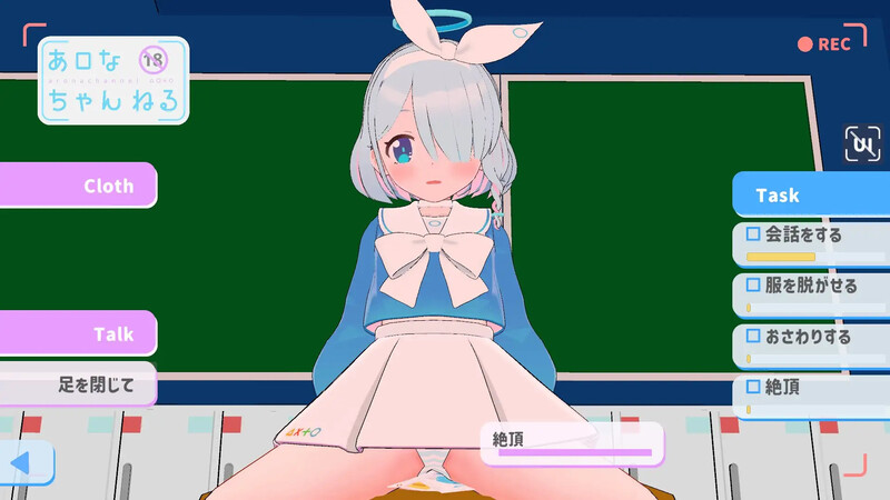 原版JP V1.0 PC端 日文原版 预览图