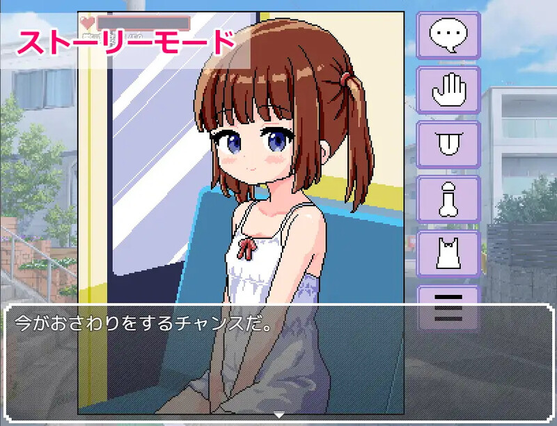 V1.0 PC端 AI汉化版 预览图