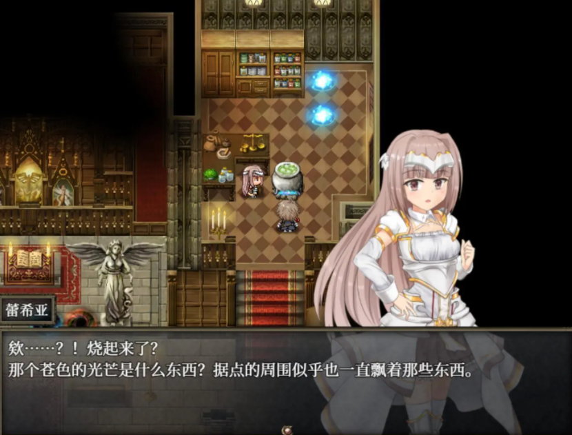 苍色之光与魔剑锻造师/蒼キ光と魔剣の鍛冶師 Ver1.00R 官方中文步兵版 PC端 官中步兵 预览图