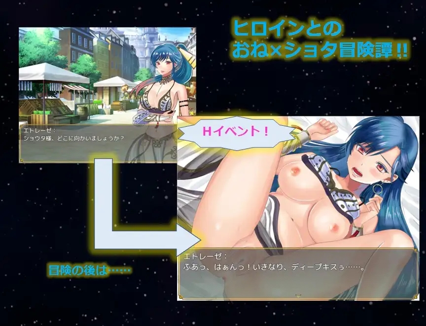 奴隶们 ショタスレイブス slaves v1.0.3 官方中文版 PC端 官中版 预览图