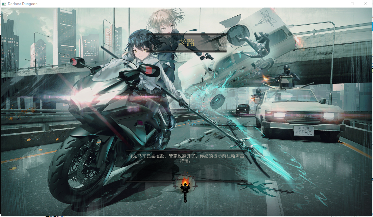 暗黑地牢 V25685 超美化整合少女地牢MOD+全DLC PC端 汉化版 预览图