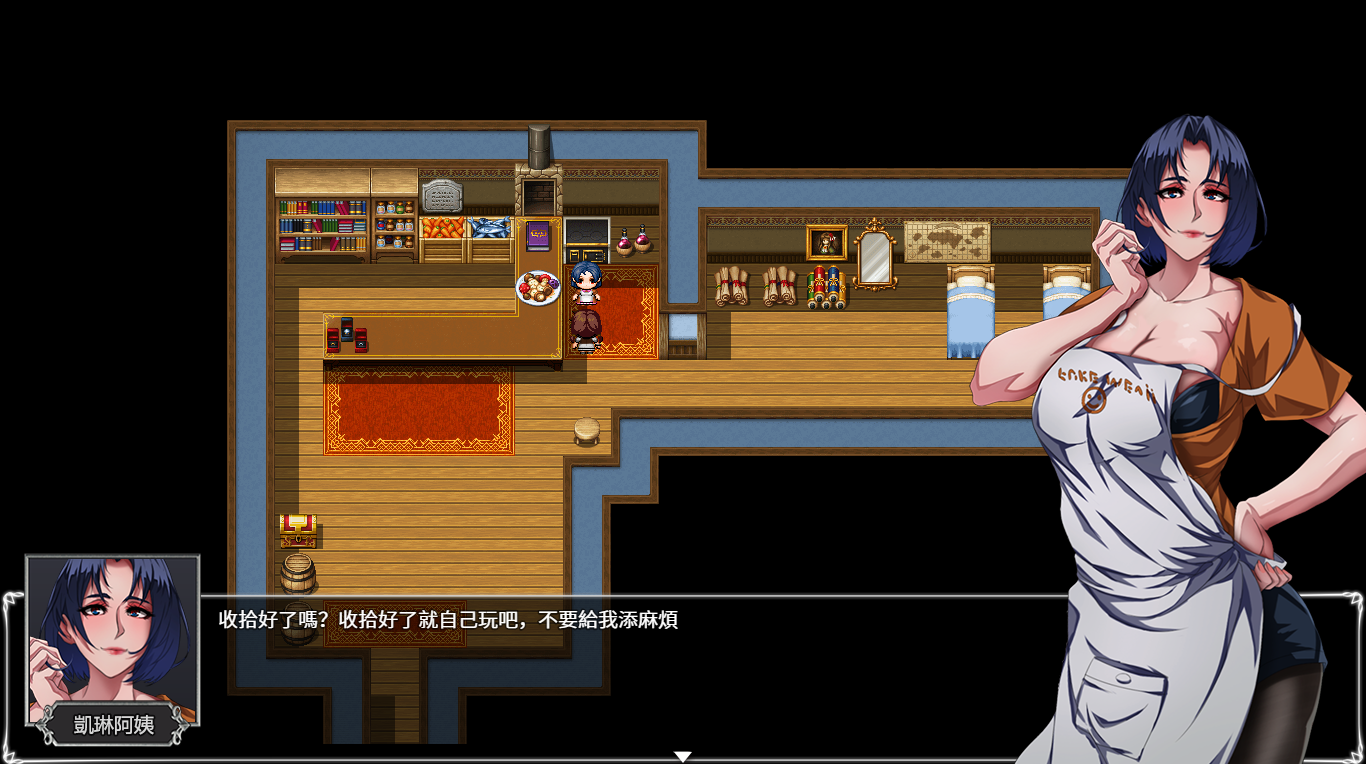 圣石少女篇 OVER‧DeviL：V1.035 官方中文完整 + 安卓端 官中版 预览图