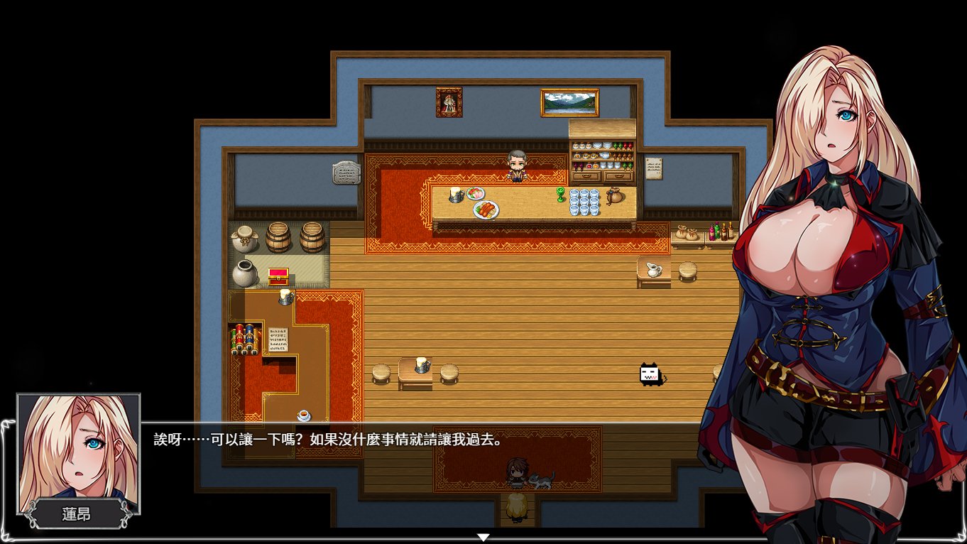 圣石少女篇 OVER‧DeviL：V1.035 官方中文完整 + 安卓端 官中版 预览图