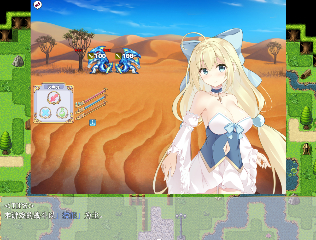 日系RPG汉化动态 公主骑士安妮与欲念陷阱1.0汉化版 双端 汉化更新版 预览图