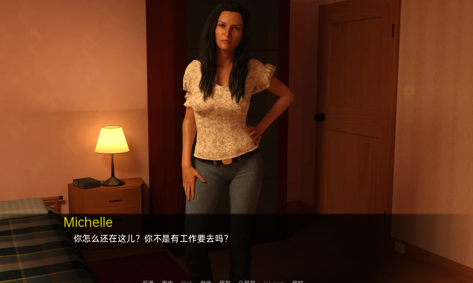 承诺 The Promise v0.95 双端 AI汉化版 预览图