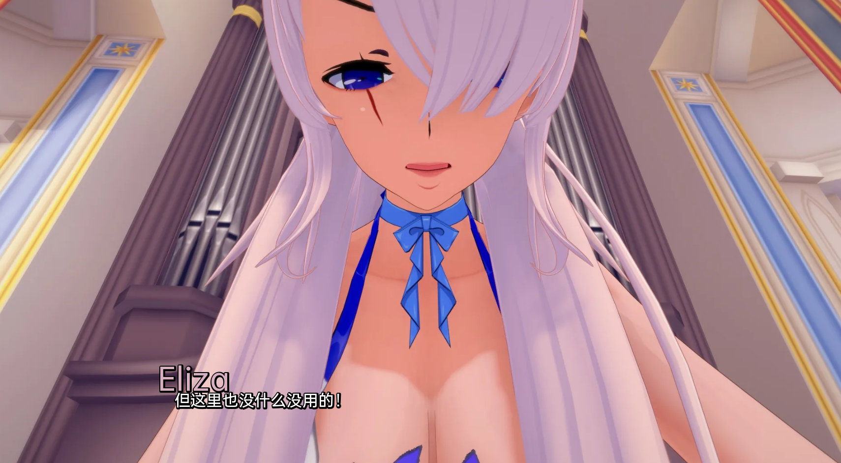 日系SLG汉化3D 接缝 The Seam v0.1.4a 双端 汉化版 预览图