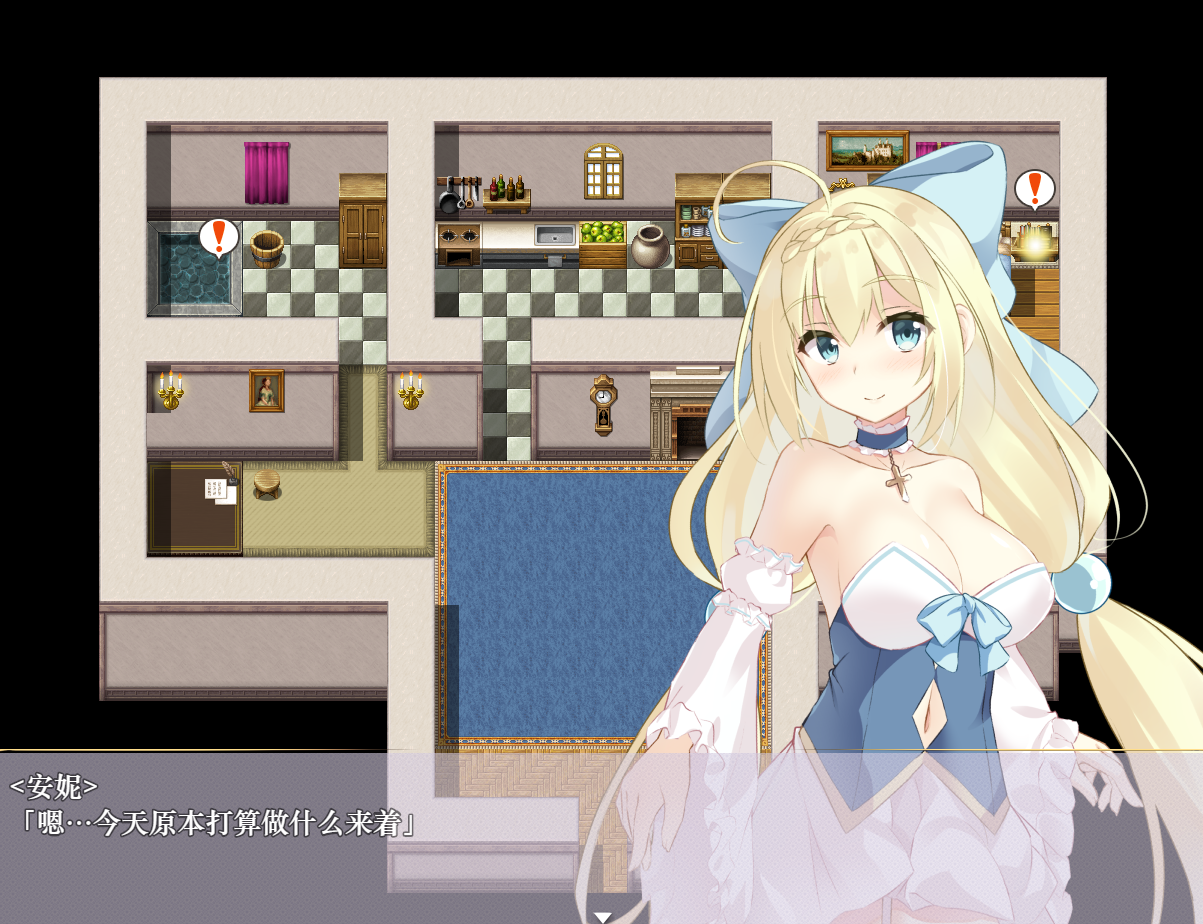 日系RPG汉化动态 公主骑士安妮与欲念陷阱1.0汉化版 双端 汉化更新版 预览图