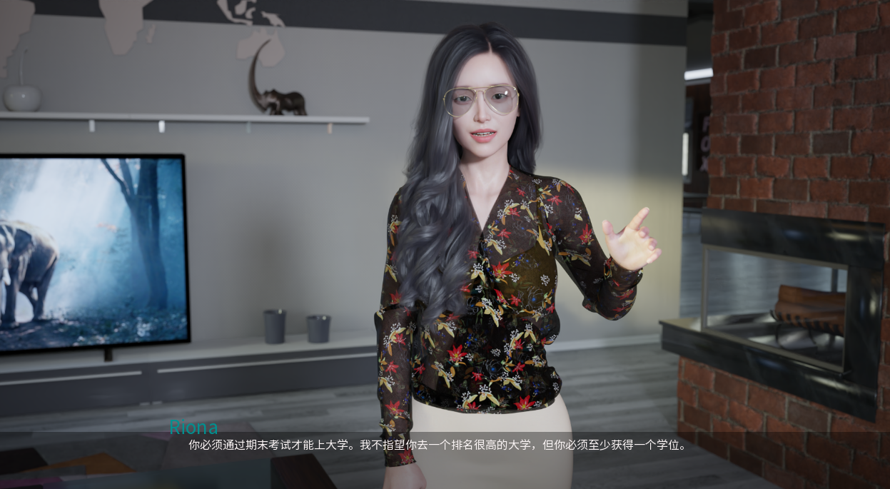 最热的夏天Hottest Summer v0.90 双端 汉化版 预览图