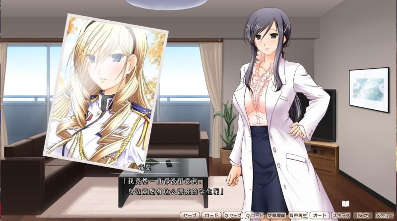 NTR拔作/精翻/动态CV][少女骑士物语同人]女武神奴隶-爱妻表演被大叔中出 汉化硬盘版 PC端 汉化完整版 预览图
