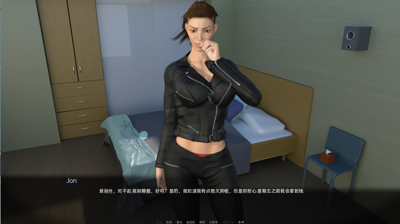 时间循环猎人 Time Loop Hunter V0.75.10 双端 汉化版 预览图