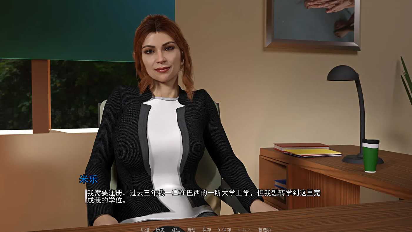 回家 Come Home V8.18.5 Premium 双端 汉化版 预览图