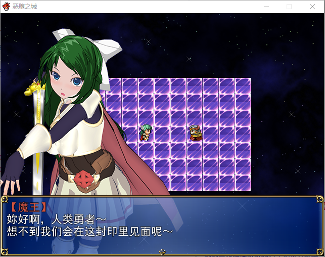 剧情转折之城 Ver1.0 完整汉化版 PC端 预览图