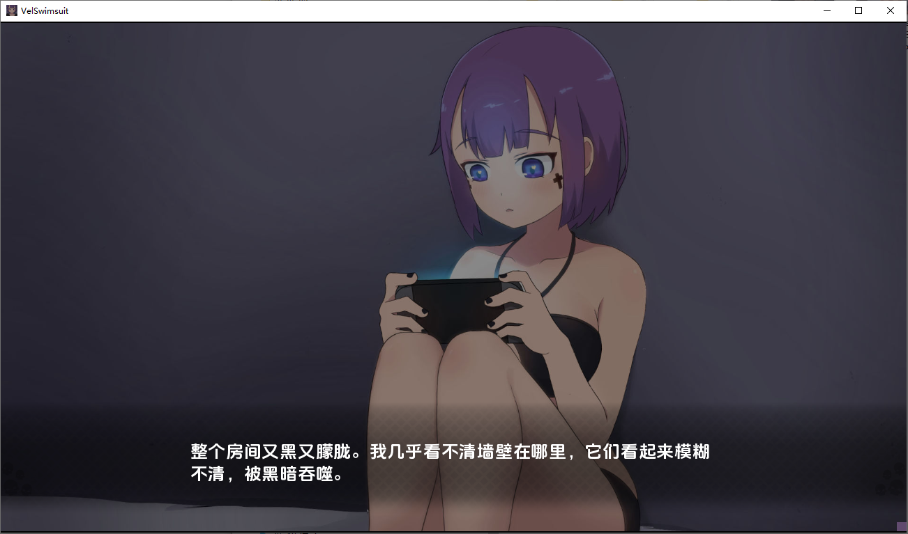 死神薇儿泳装版 The Grim Reaper who reaped my Heart [Final] PC+安卓汉化完结步兵版+原版 双端 汉化版步兵 预览图