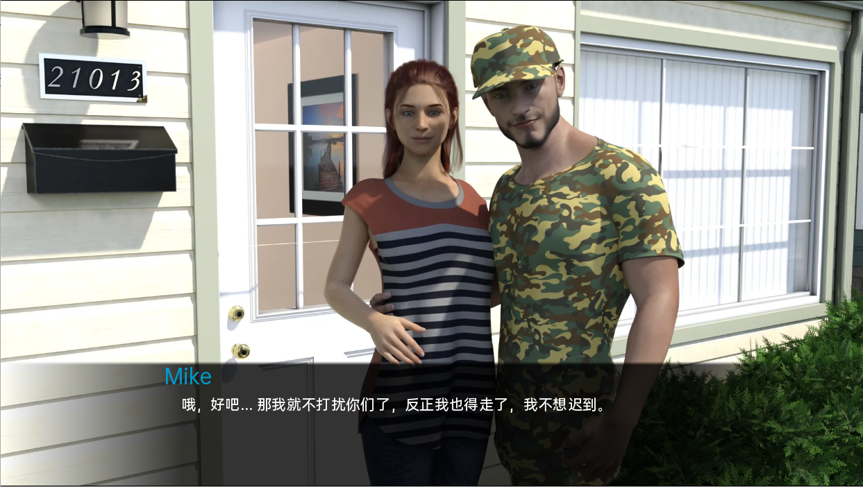 海岸镇传奇 肖尔敦传奇 Shoretown Saga v0.5a 双端 汉化版 预览图