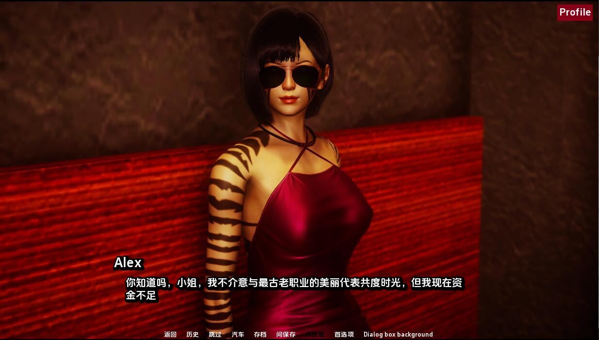 农舍 毛皮之家 Furr House Ch.17 双端 汉化版 预览图