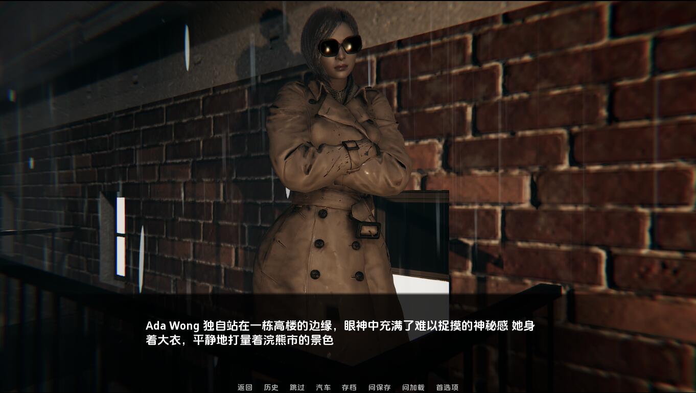 堕落秩序 僵尸爆发The Fallen Order Zombie Outbreak v1.0 双端 汉化版 预览图