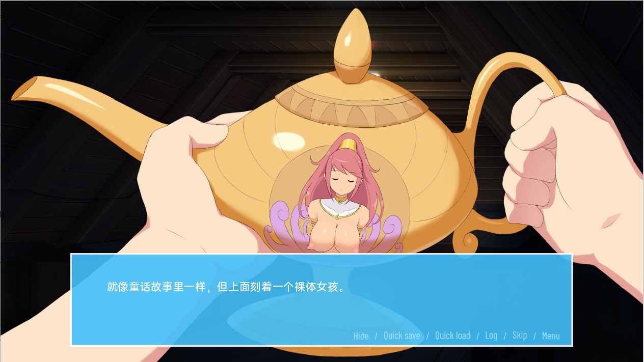 希望 愿望 Wishes v0.96.5 双端 汉化版 预览图