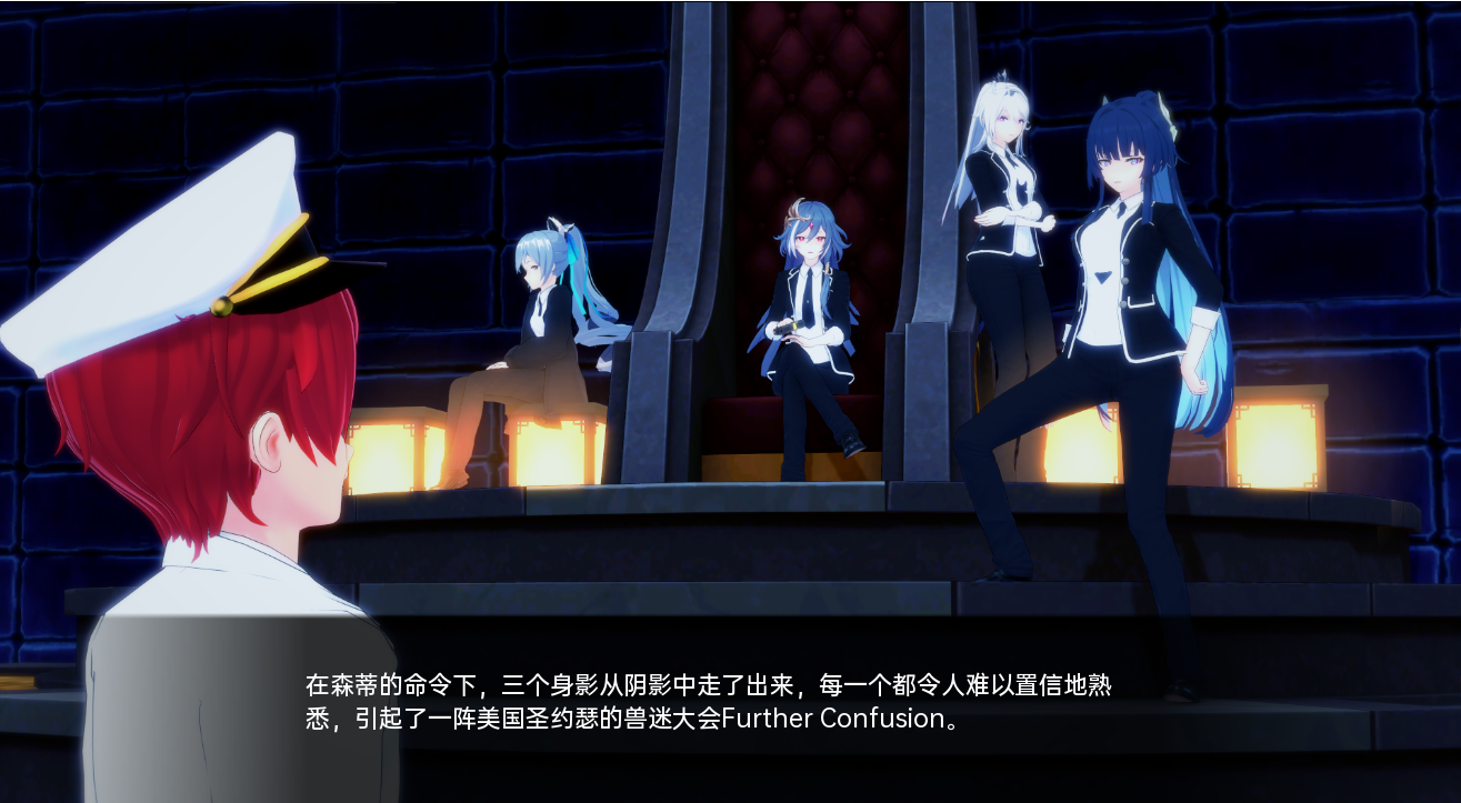 船长 舰长 CaptainVRse Part 1+Part v0.8 双端 汉化版 预览图
