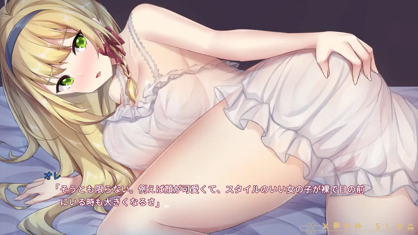 冥婚交友中心-魔鬼的恋爱指南 V1.1.1.6端 STEAM官中高清版 PC端 预览图