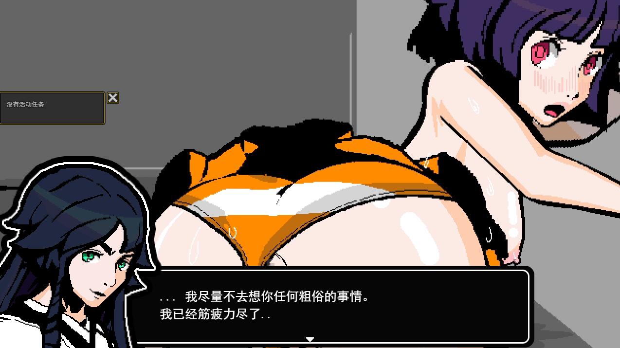 回音之镇-搬到了小镇上~和镇长发生了麻烦V2.15 PC端 AI汉化版 预览图