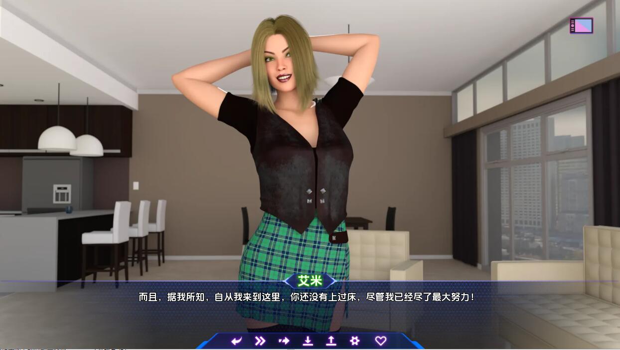 发光的石头：英雄的觉醒 GlowingStones-Chapter-Ch.4 双端 汉化版 预览图