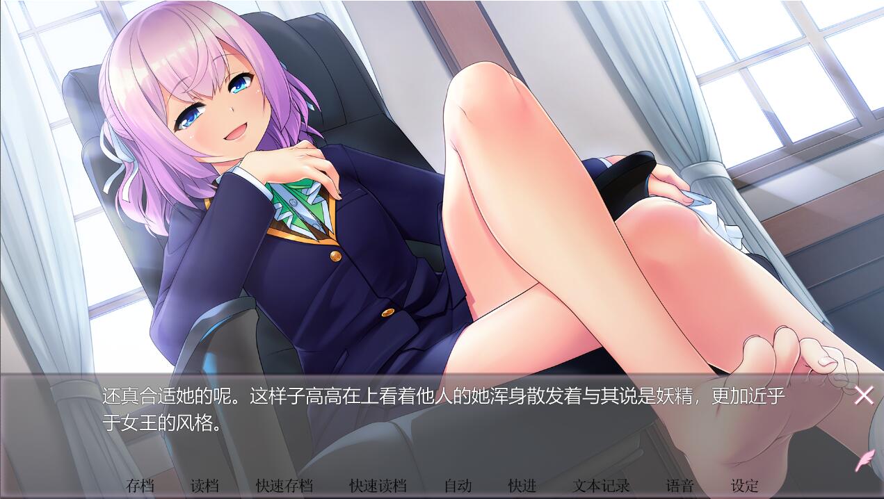 女装百合畑 Trap Yuri Garden STEAM官方中文版★全CV PC端 官中版 预览图