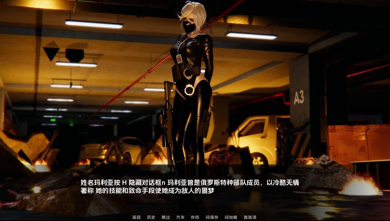 堕落秩序 僵尸爆发The Fallen Order Zombie Outbreak v0.7 双端 汉化版 预览图