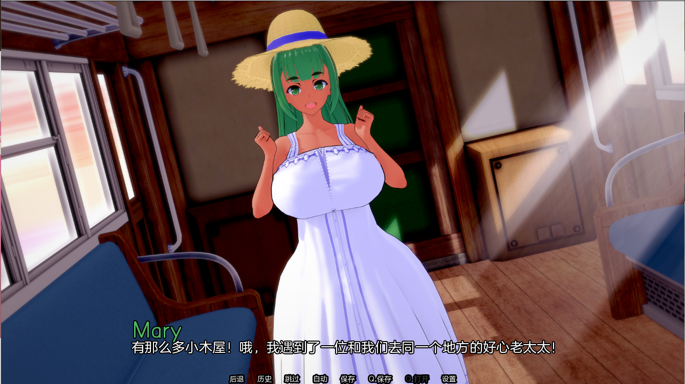 夏日之王 The King of Summer v0.5.13-full 双端 汉化完整版 预览图