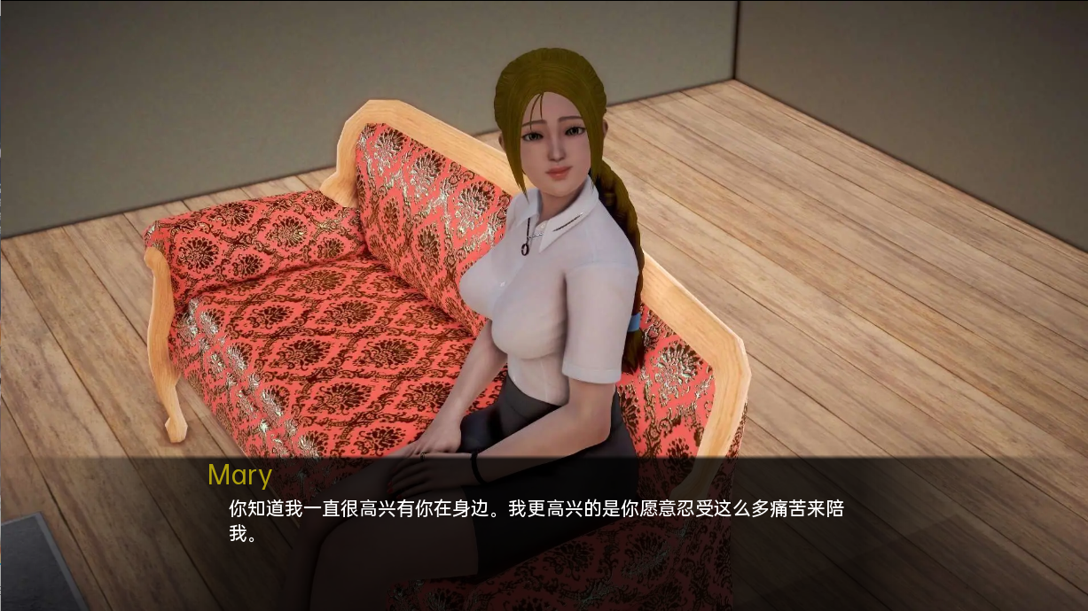 我的新邻居 My New Neighbors V1.82 双端 汉化版 预览图