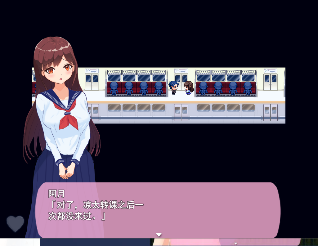 淫花绽放 NTR.CASE02 —淫花、咲ク— 内嵌汉化版 PC端 预览图