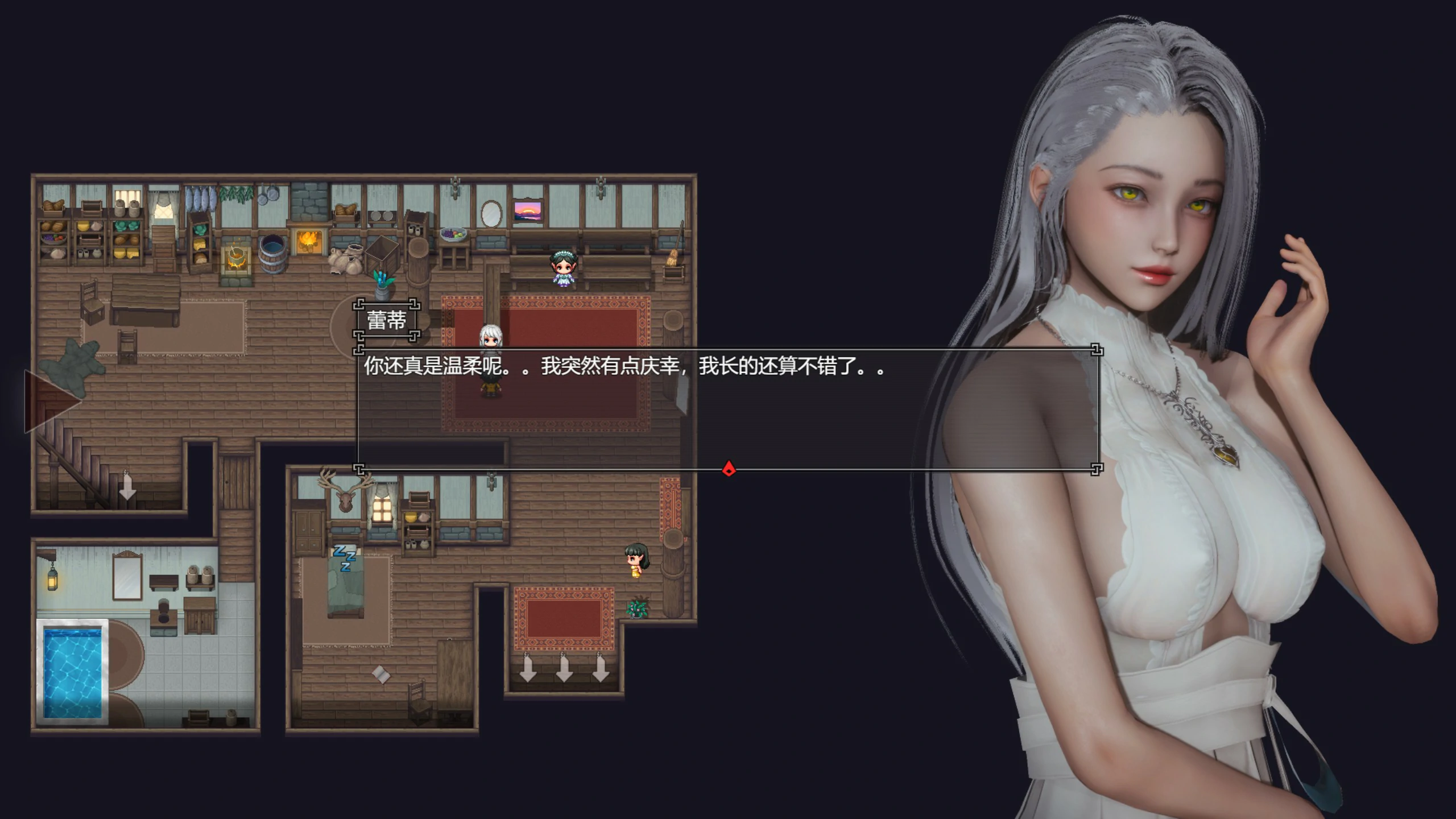 降临战纪V0.9.14 官方中文作弊破解步兵版 PC端 官中步兵 预览图
