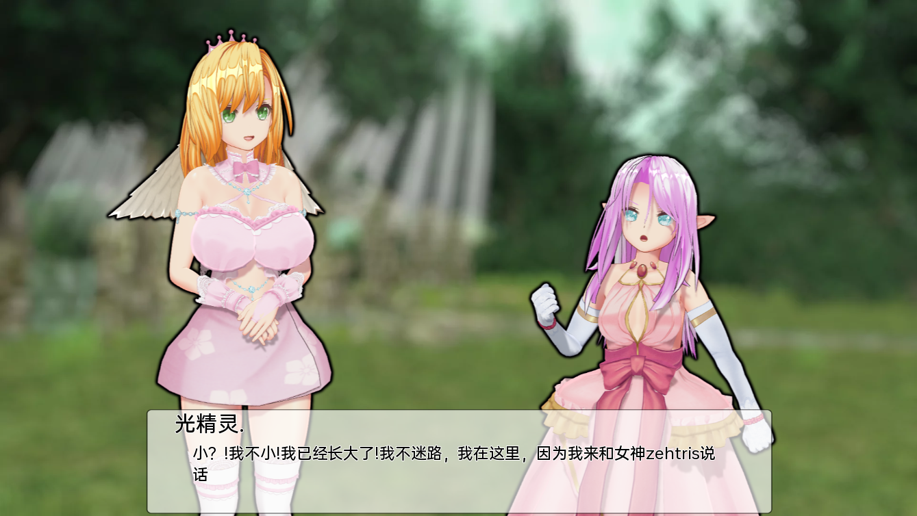 天堂的淫荡腐败 The Lewd Corruption of the Heaven v0.2.1 双端 汉化版 预览图