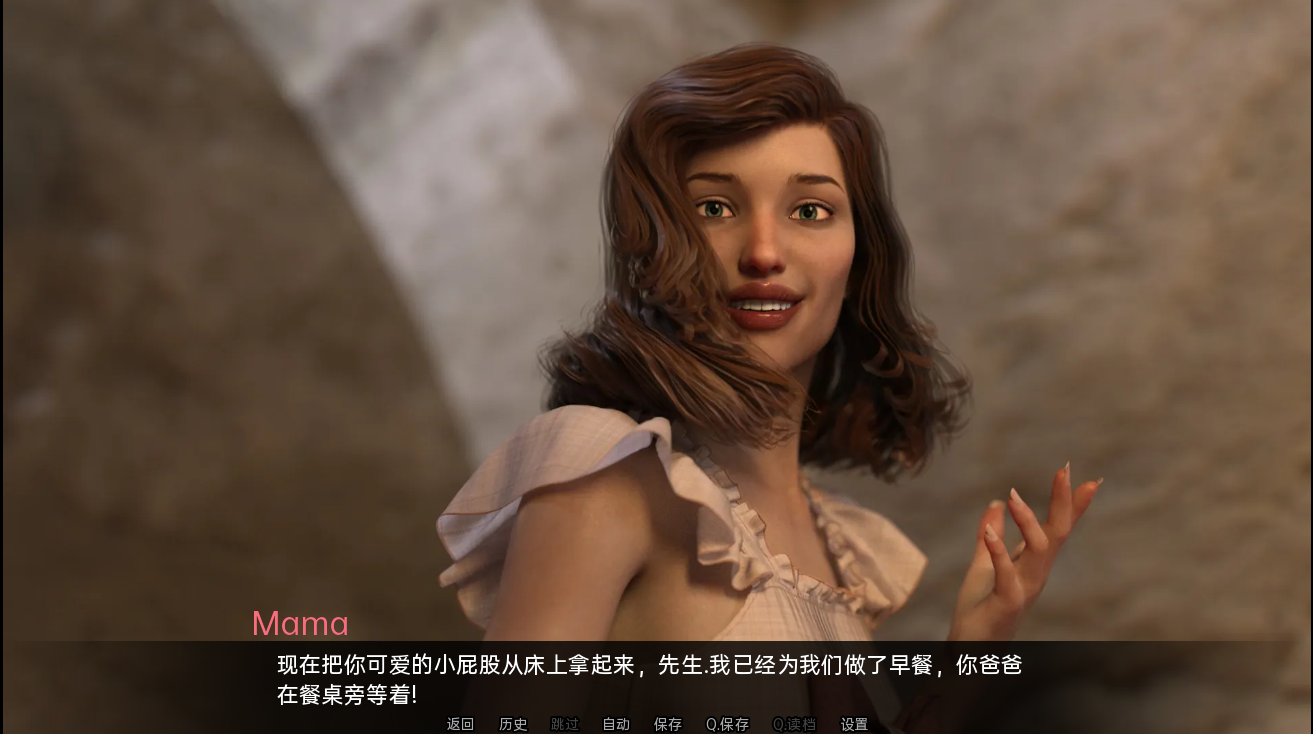 拿非林人 奈非利姆 Nephilim v0.5.6 双端 汉化版 预览图