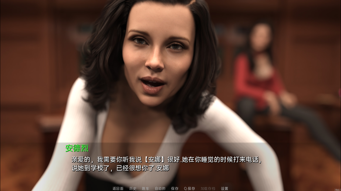 女巫魔法能力的男人 The Coven v0.9.5 双端 汉化版 预览图